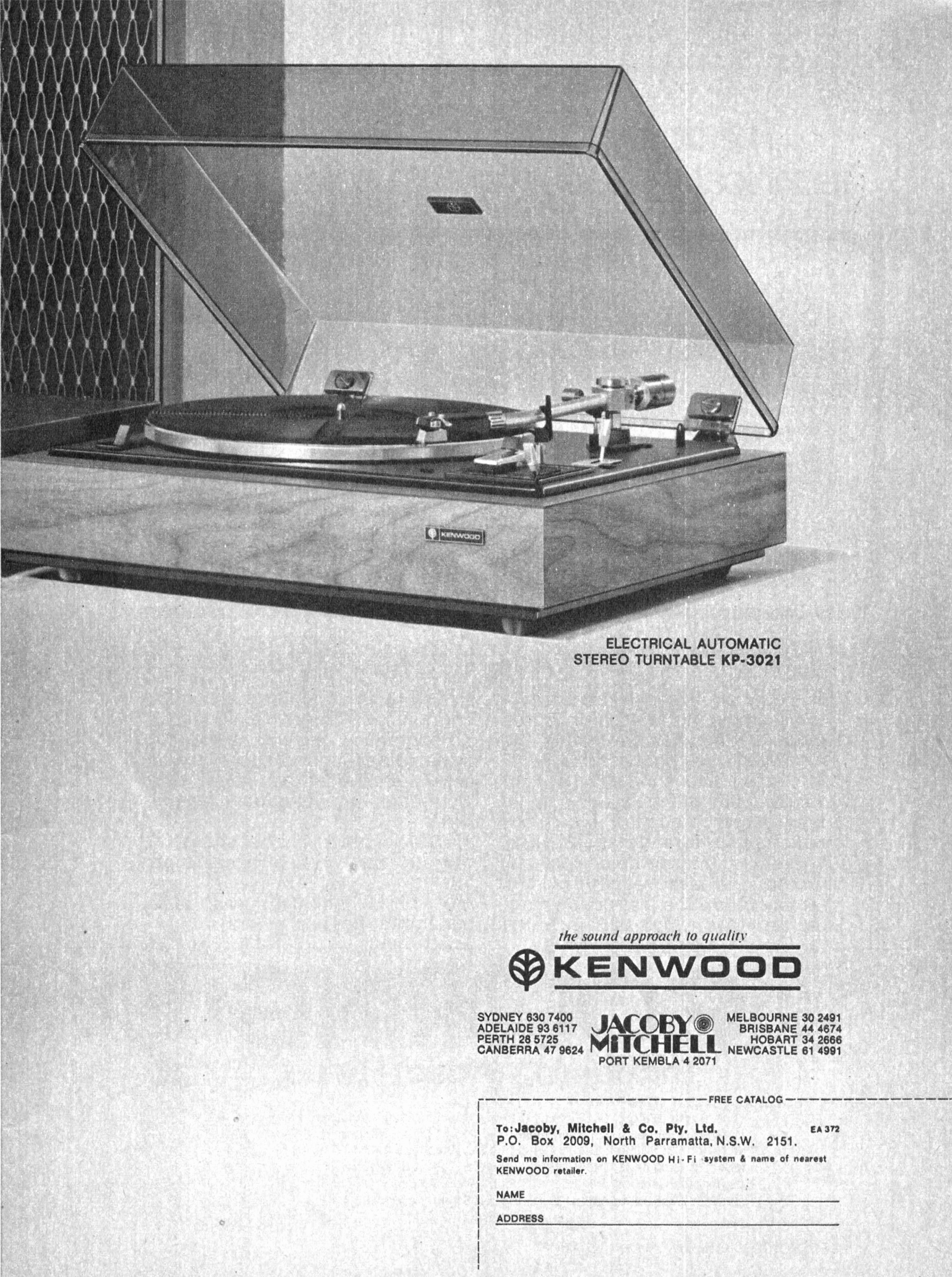Kenwood 1972 12.jpg